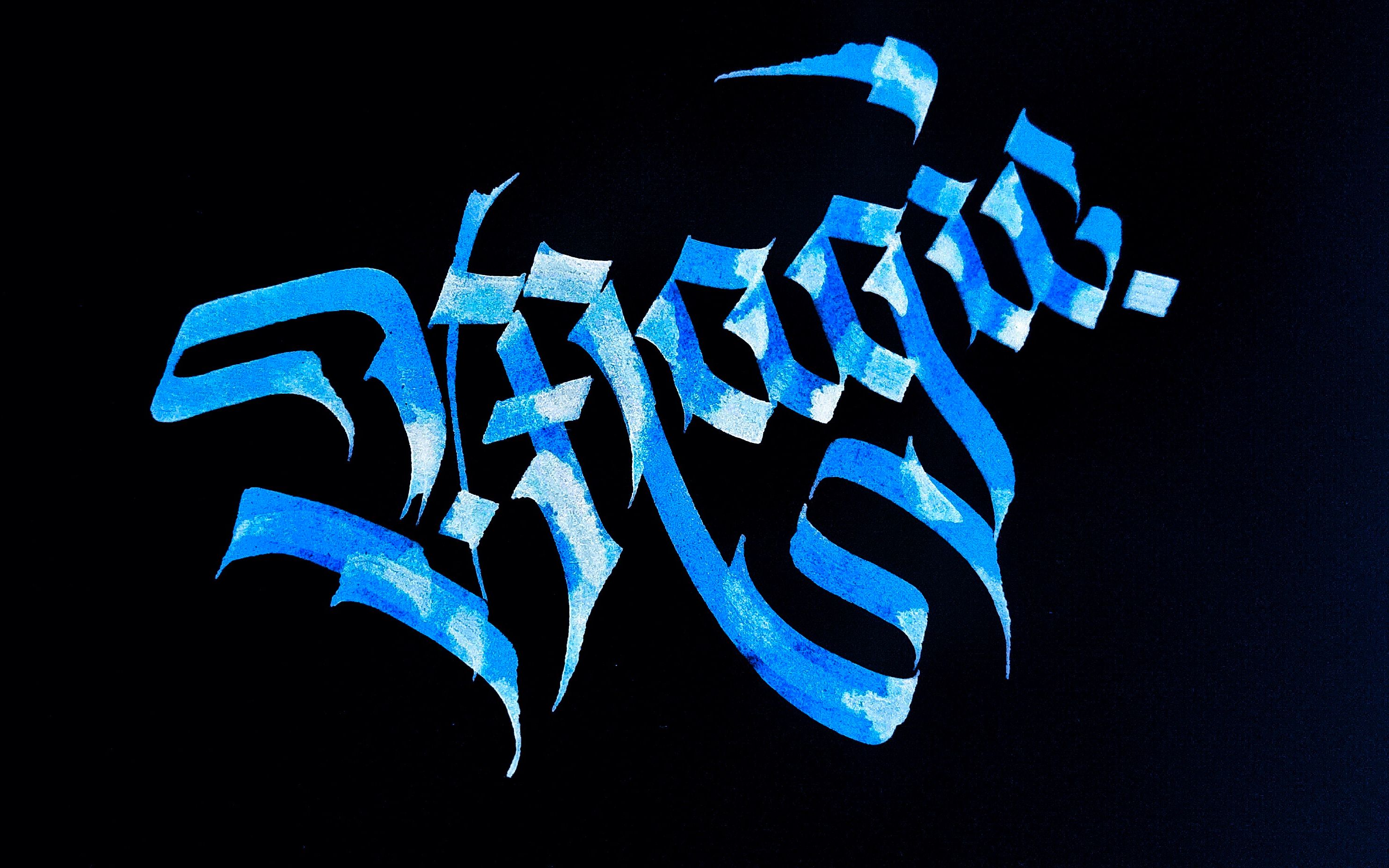 【哥特体】花里胡哨的手写英文(magic)