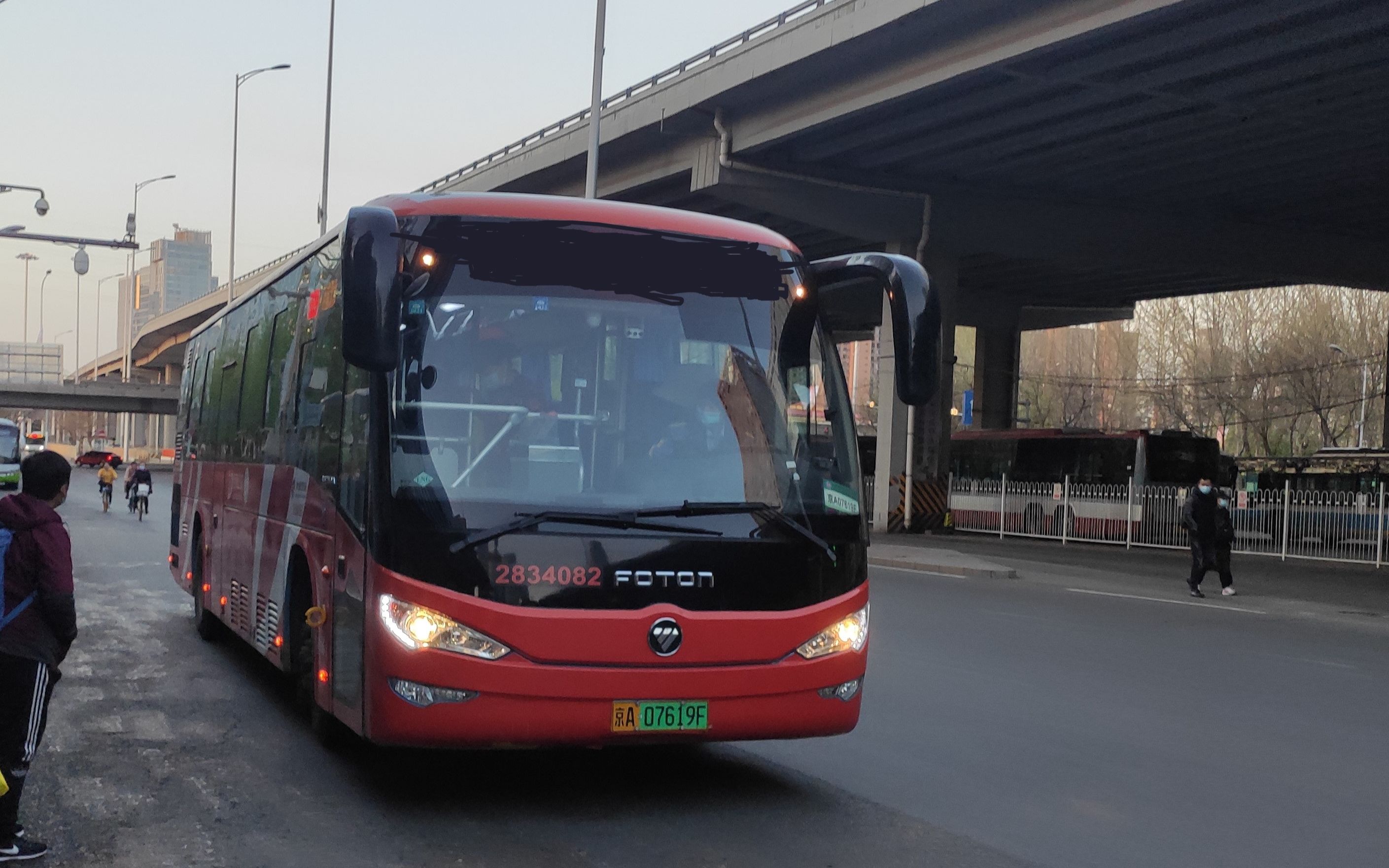 北京公交快速直达专线146路pov