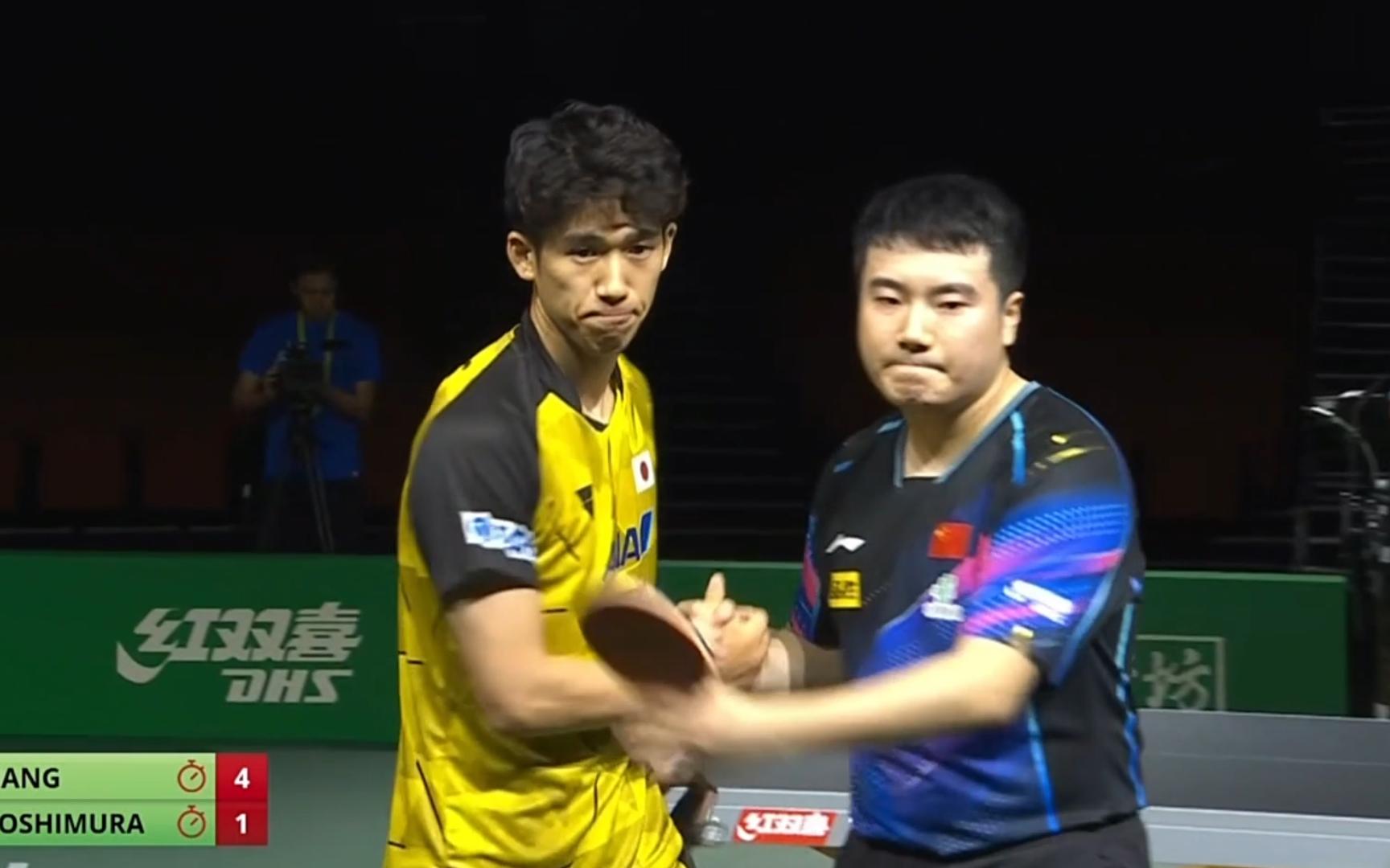 【德班世乒赛】梁靖崑4-1吉村真晴