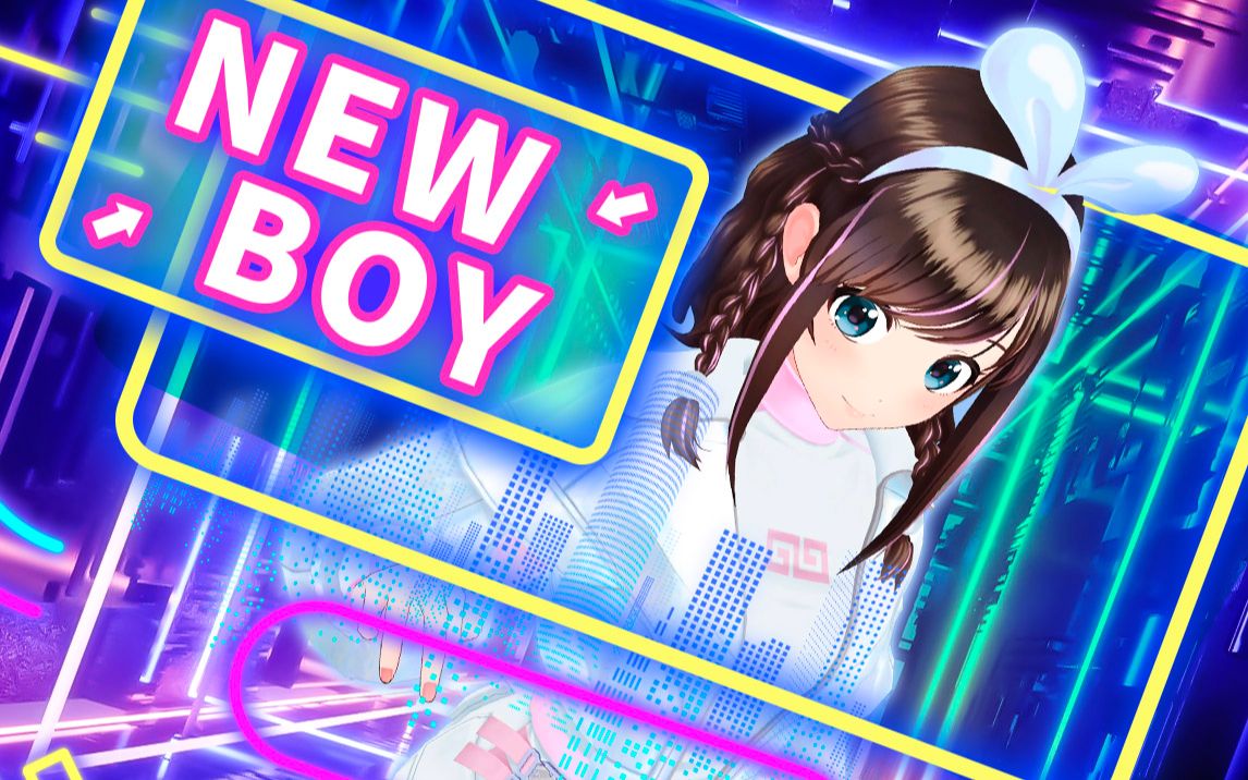 【中国绊爱】翻唱《New Boy》21世纪理想型指南【原创PV】哔哩哔哩bilibili