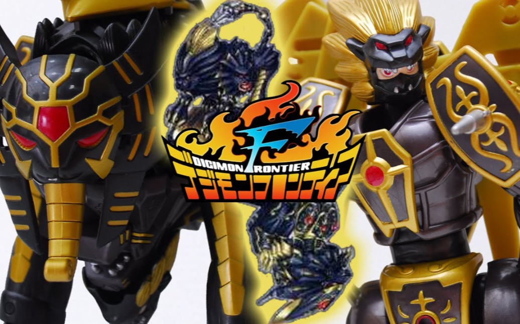 【美版】数码宝贝04无限地带 帝狮兽 古代狮身人面兽 介绍