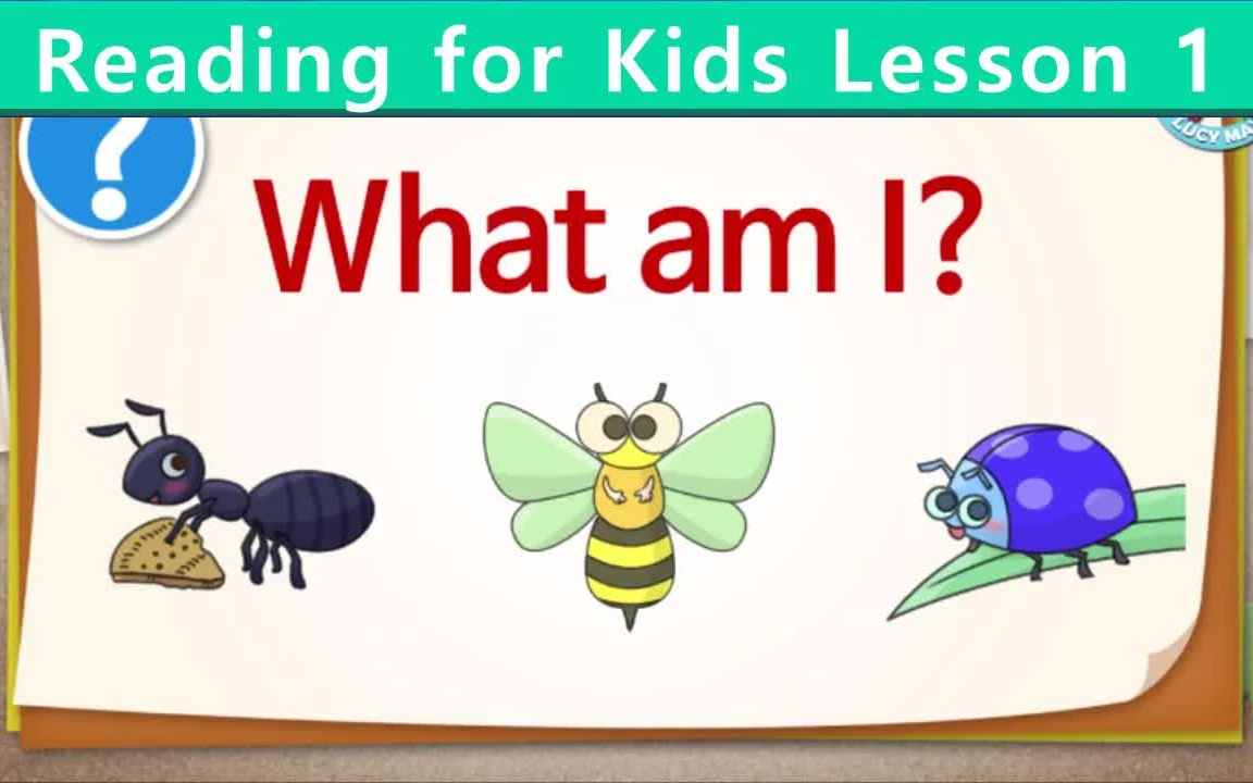 [图]【LucyMax】Reading for Kids -Level1-What Am I(自用侵删)-180集