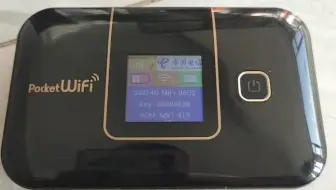 用了很多的随身WiFi，最后还是觉得这个好用，已经使用半年时间，网速一直很好，分享测评给大家参考一下  丽云爱商城