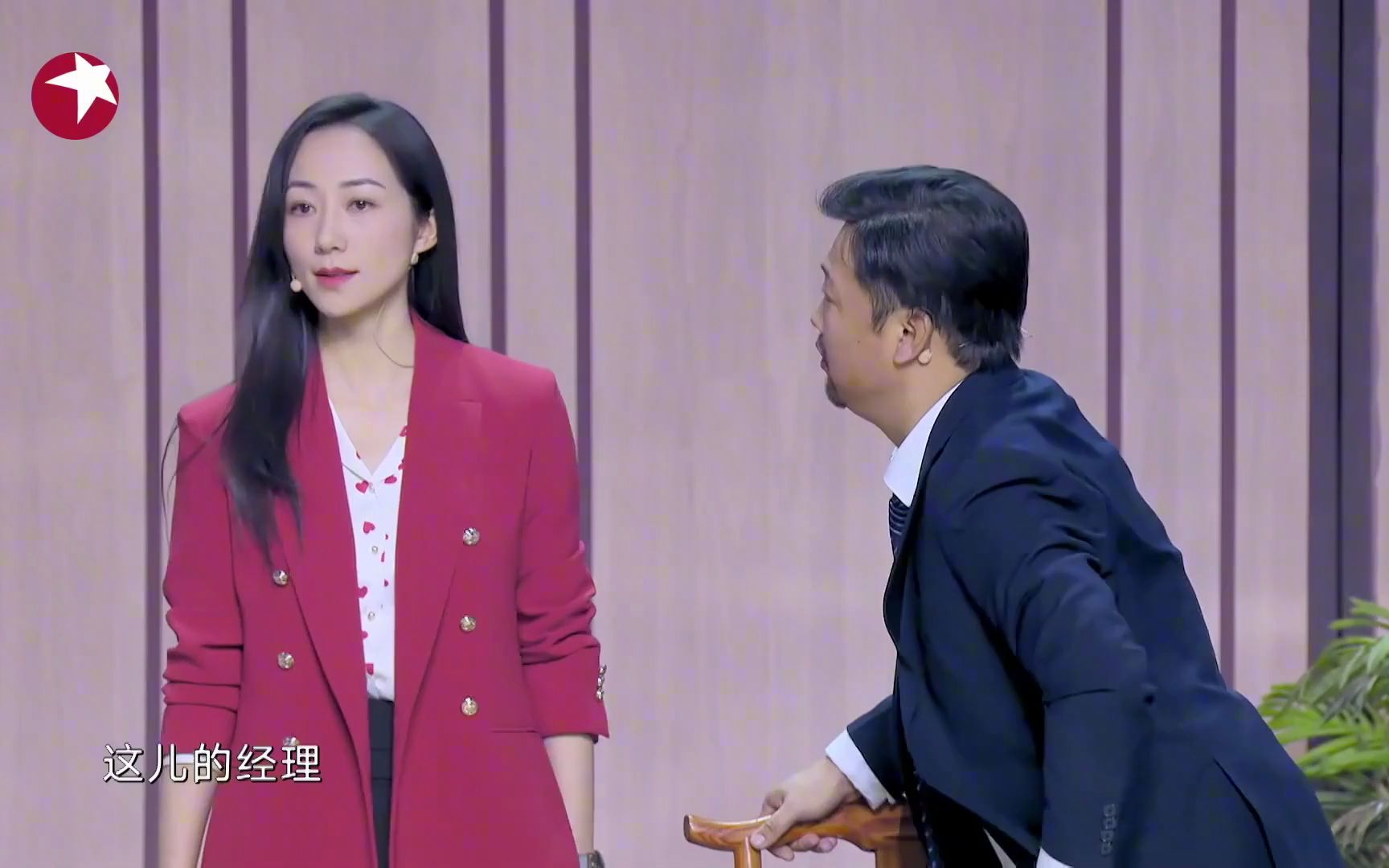 中年男人的心酸苦累被贾冰演活了韩雪差点没绷住眼泪