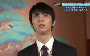 Download Video: 20221101 《羽生结弦10年间的轨迹》番宣