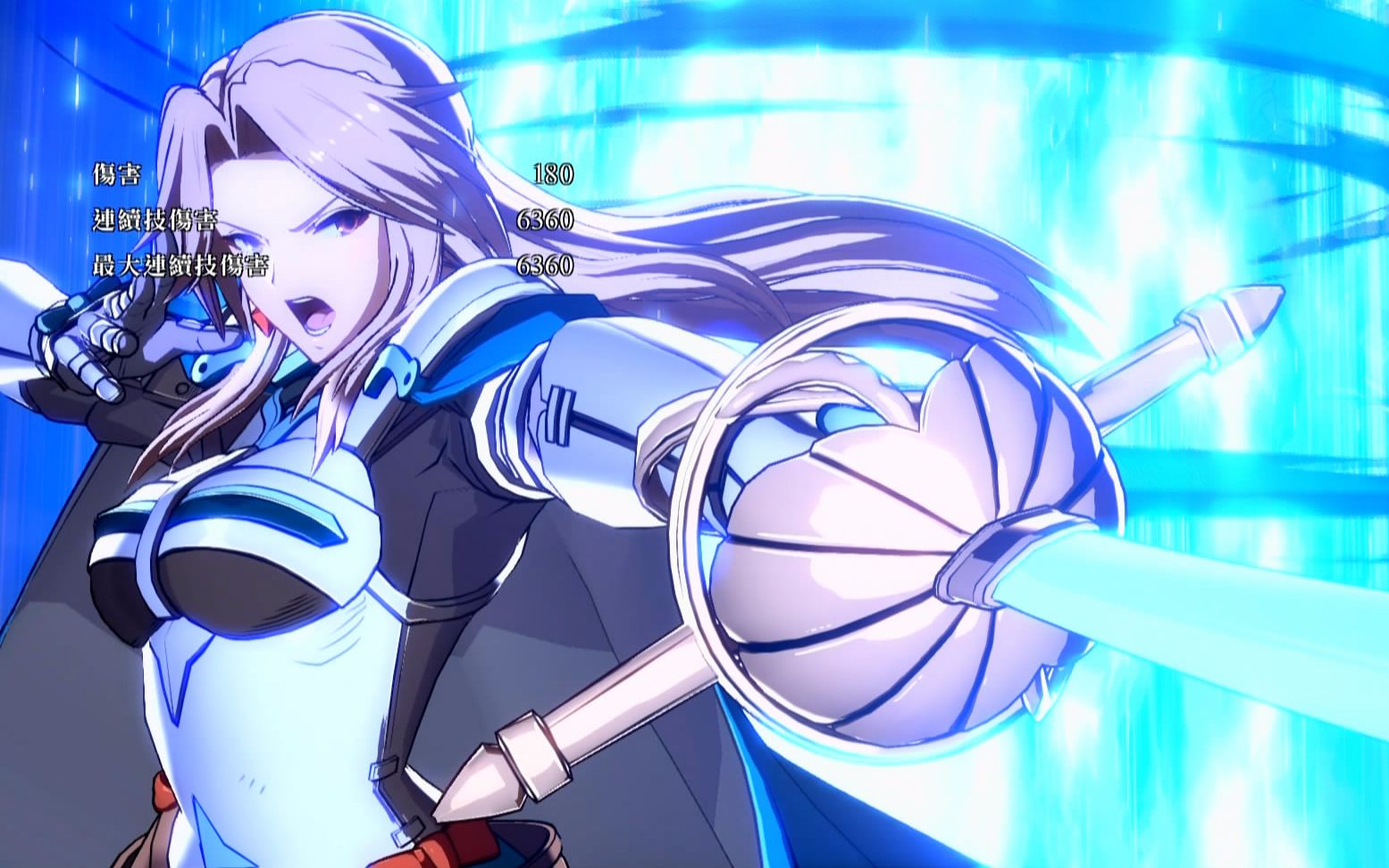 【ps4】【碧蓝幻想vs】gbvs卡特琳娜实用连段【更新p2】