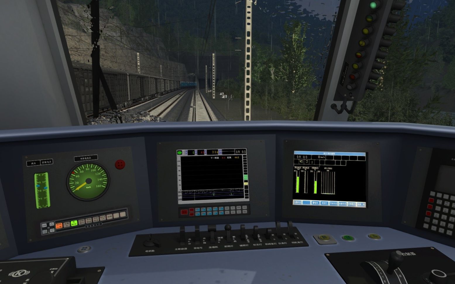 steam要116大洋的成昆线铁路「模拟火车2020中国站」