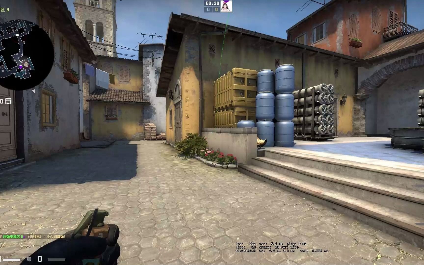 香蕉道2号位烟闪