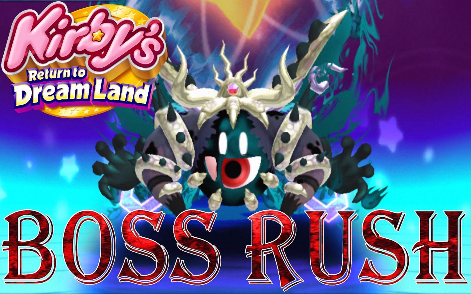 [图]星之卡比：重返梦幻岛 Boss Rush无伤达成