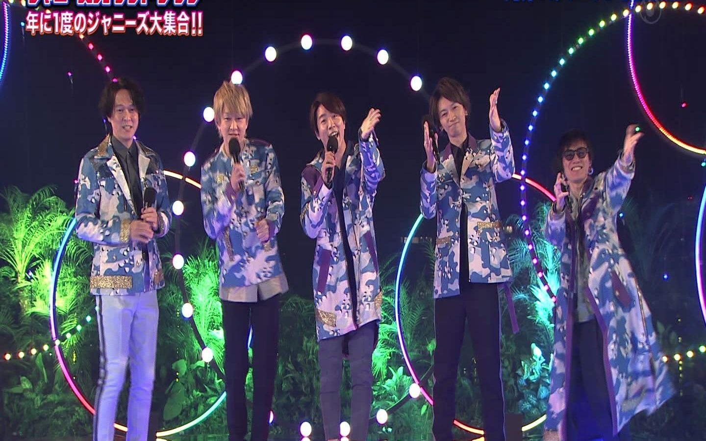 杰尼斯跨年演唱会20202021由东京街头演唱的现场直播