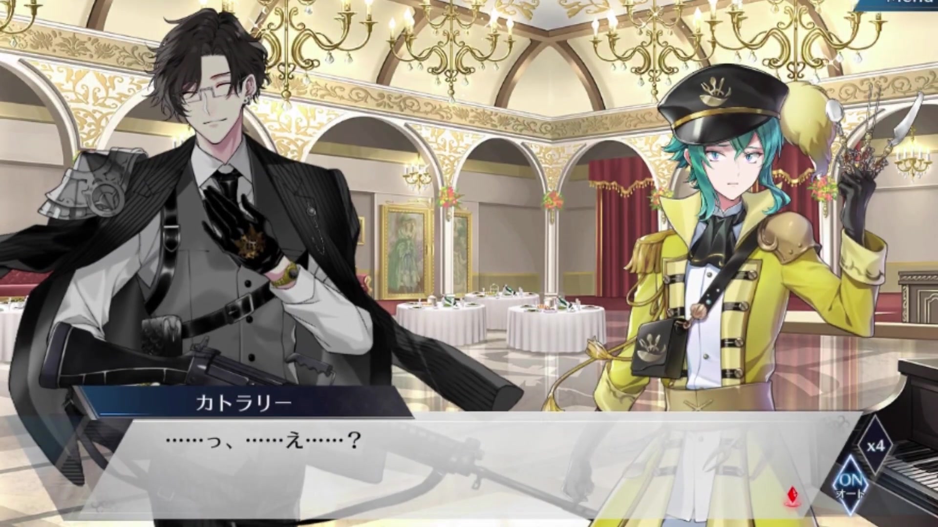 【千枪士r】贵枪介绍pv《卡特拉力赛》