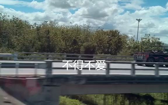 最美的不是风景,而是看风景的心情#泰国游 #不得不爱哔哩哔哩bilibili