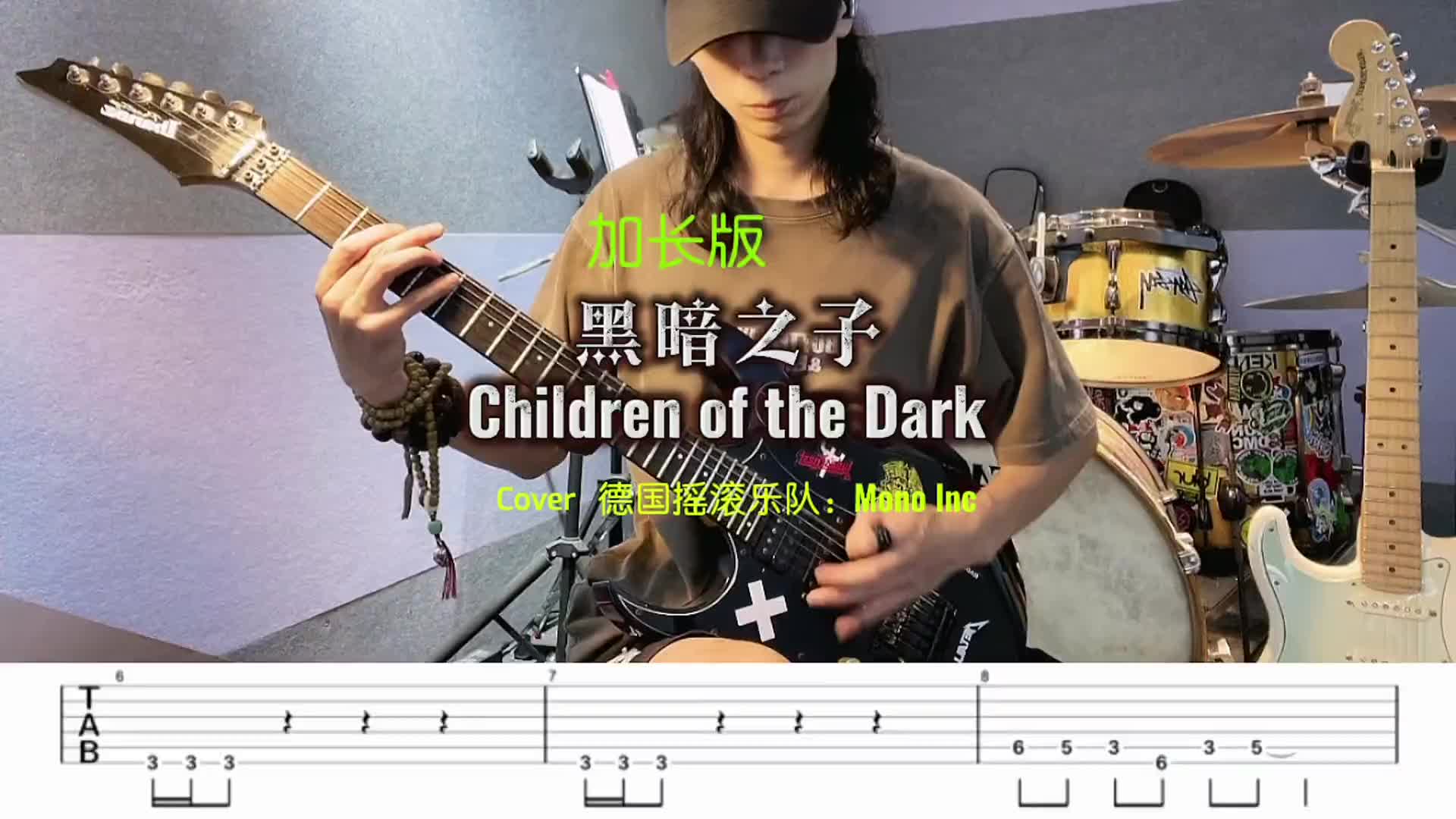 [图]childrenofthedark电吉他黑暗之子重金属摇滚吉