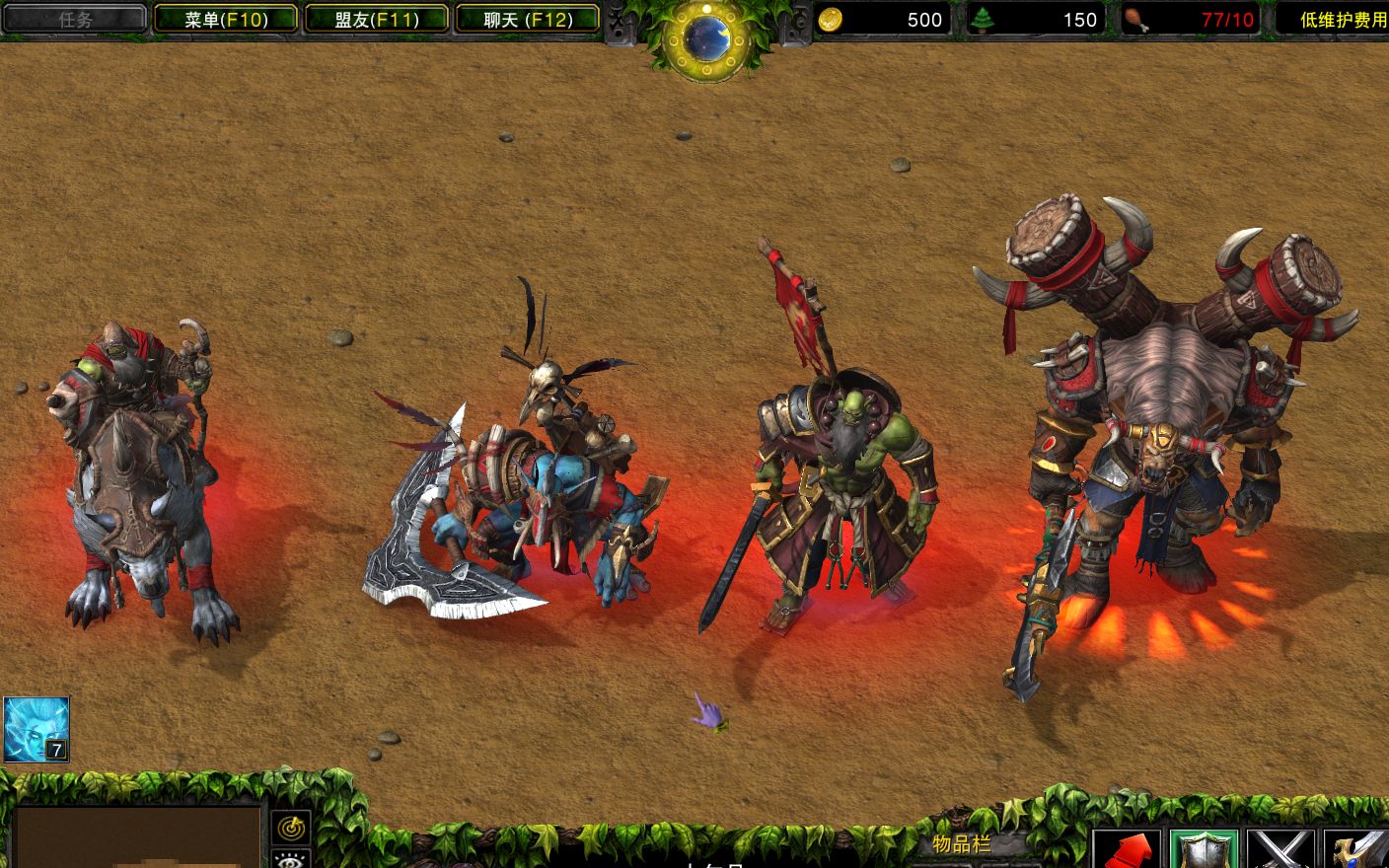 魔兽争霸3重制版兽族所有对战单位语音有隐藏语音