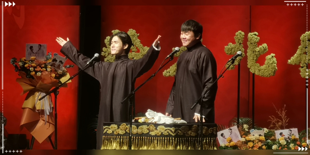 北展 德云社演出 关九海是真出彩呀