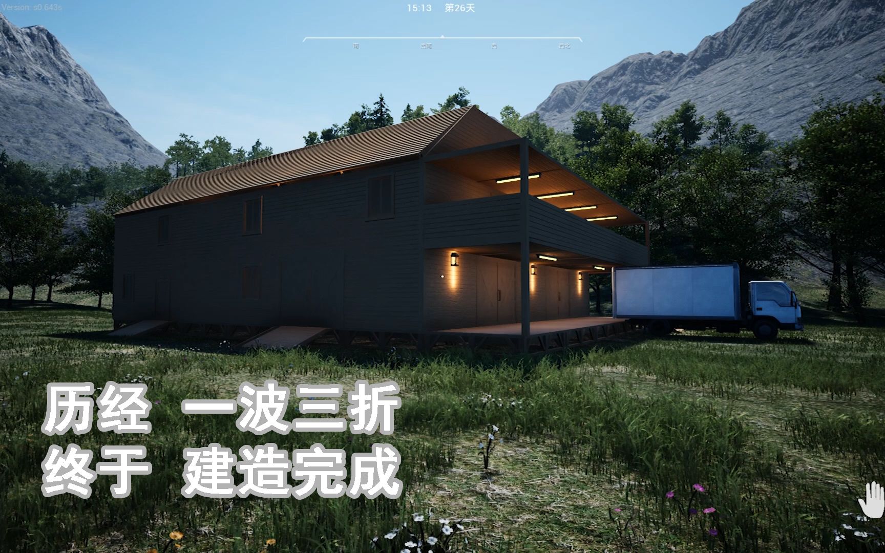 [图]历经大风大雨小工坊终于竣工了【Ranch Simulator · 牧场模拟器】