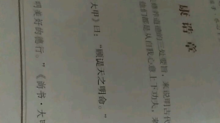 大学翻译哔哩哔哩bilibili