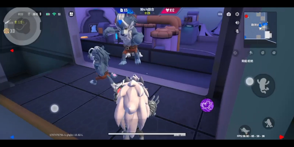 香肠派对的那些离谱的bug,之卡墙里的肠