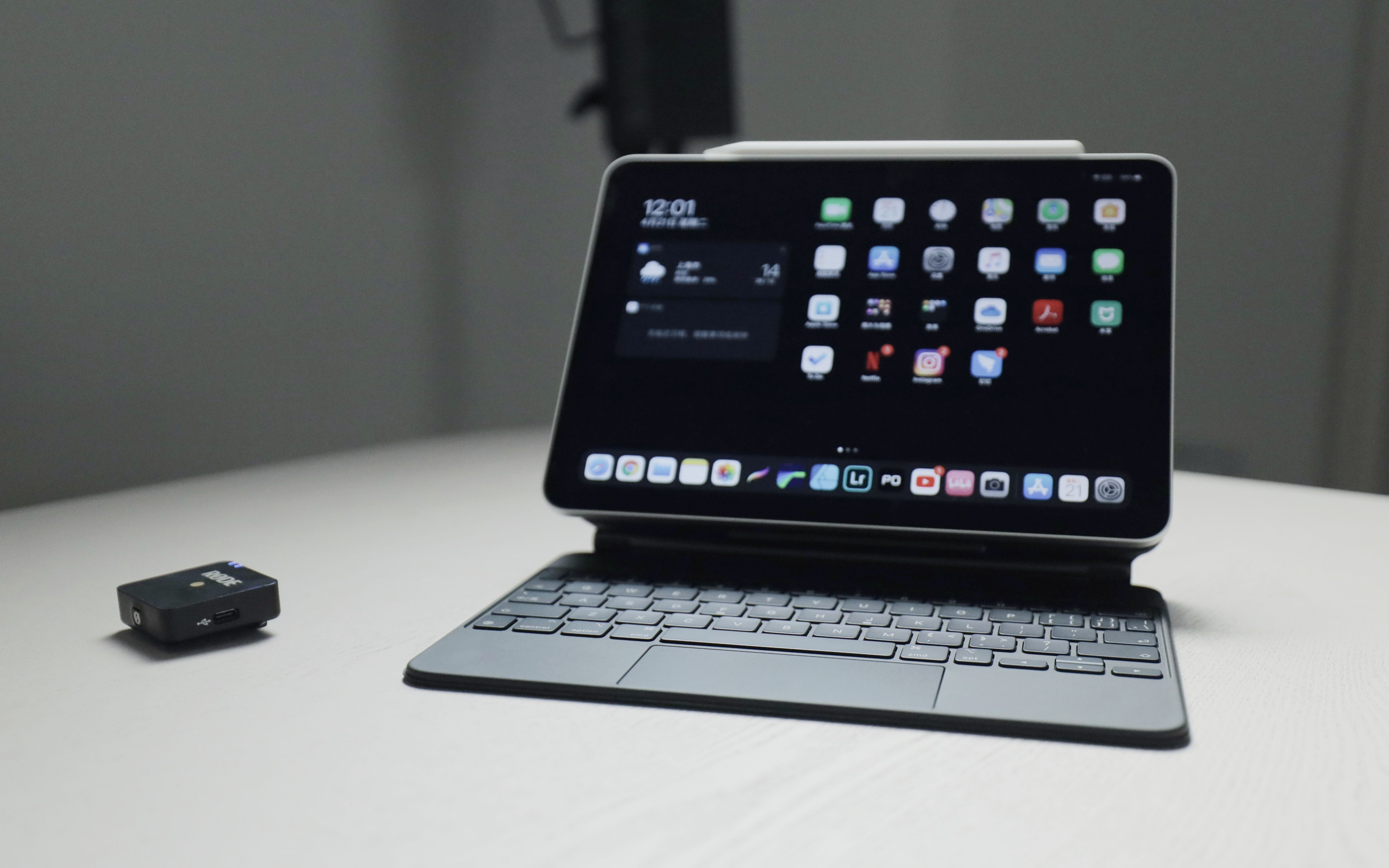 【root】新款ipad pro妙控键盘magic keyboard首日上手体验