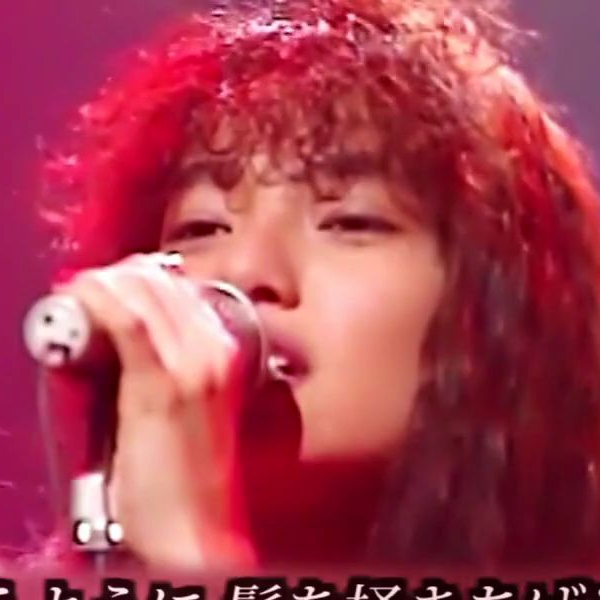 Lambada】石井明美- ランバダ1990_哔哩哔哩_bilibili