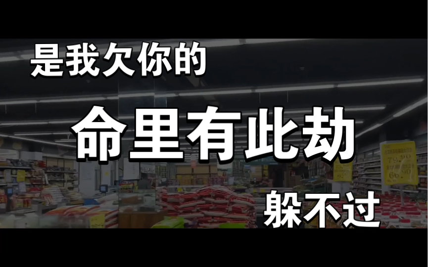 【百万up学神天天演我】辛苦MR.X兄弟了,我也会给你投币的!哔哩哔哩bilibili