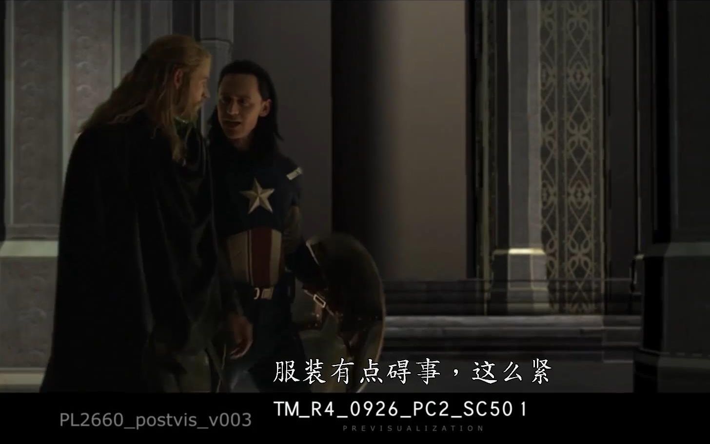 【狂热电影】MCU#8《雷神2》未使用和加长镜头合集（中字）