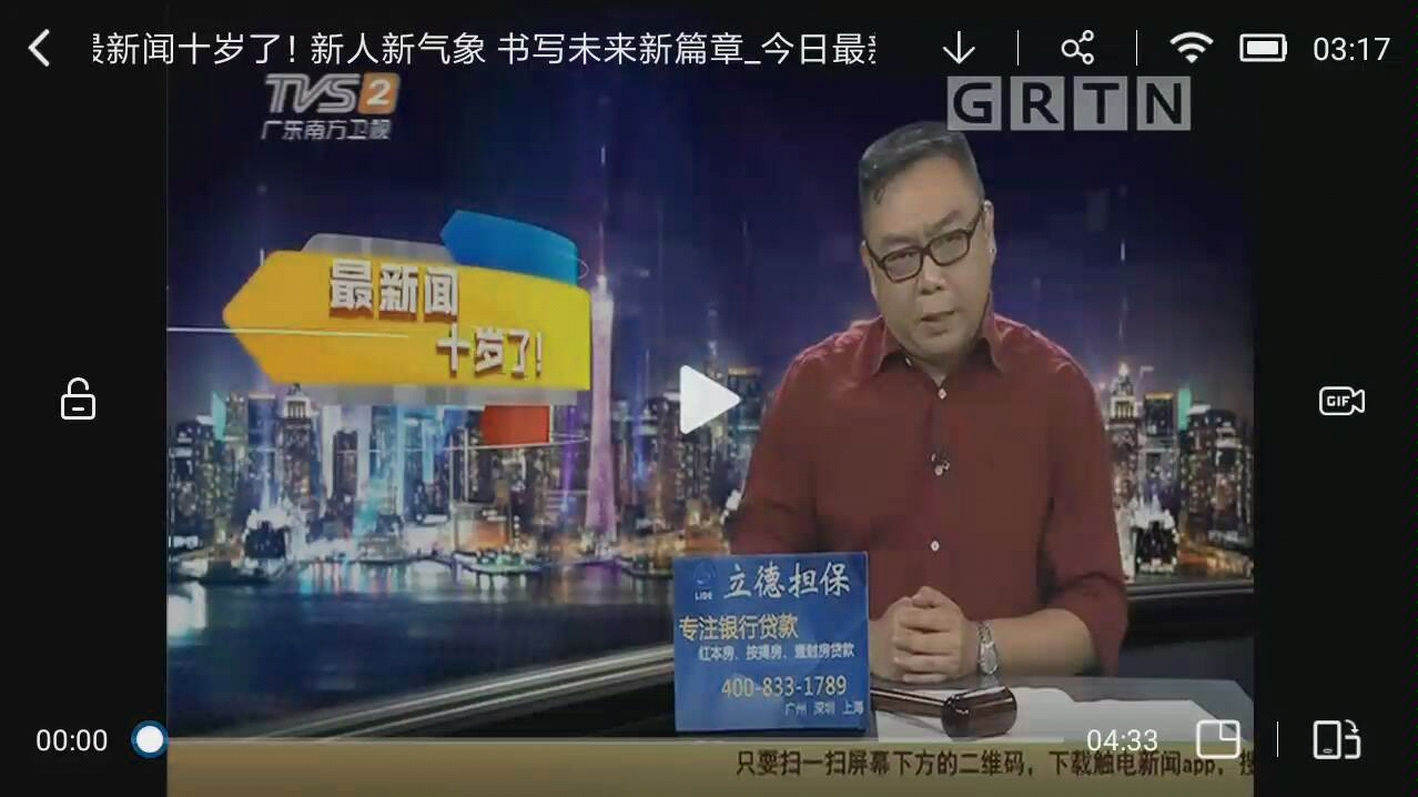 华体会- 华体会体育官方网站- 华体会体育APP下载暴雨黄色预警：京津冀等9省区市有大到暴雨 局地大暴雨