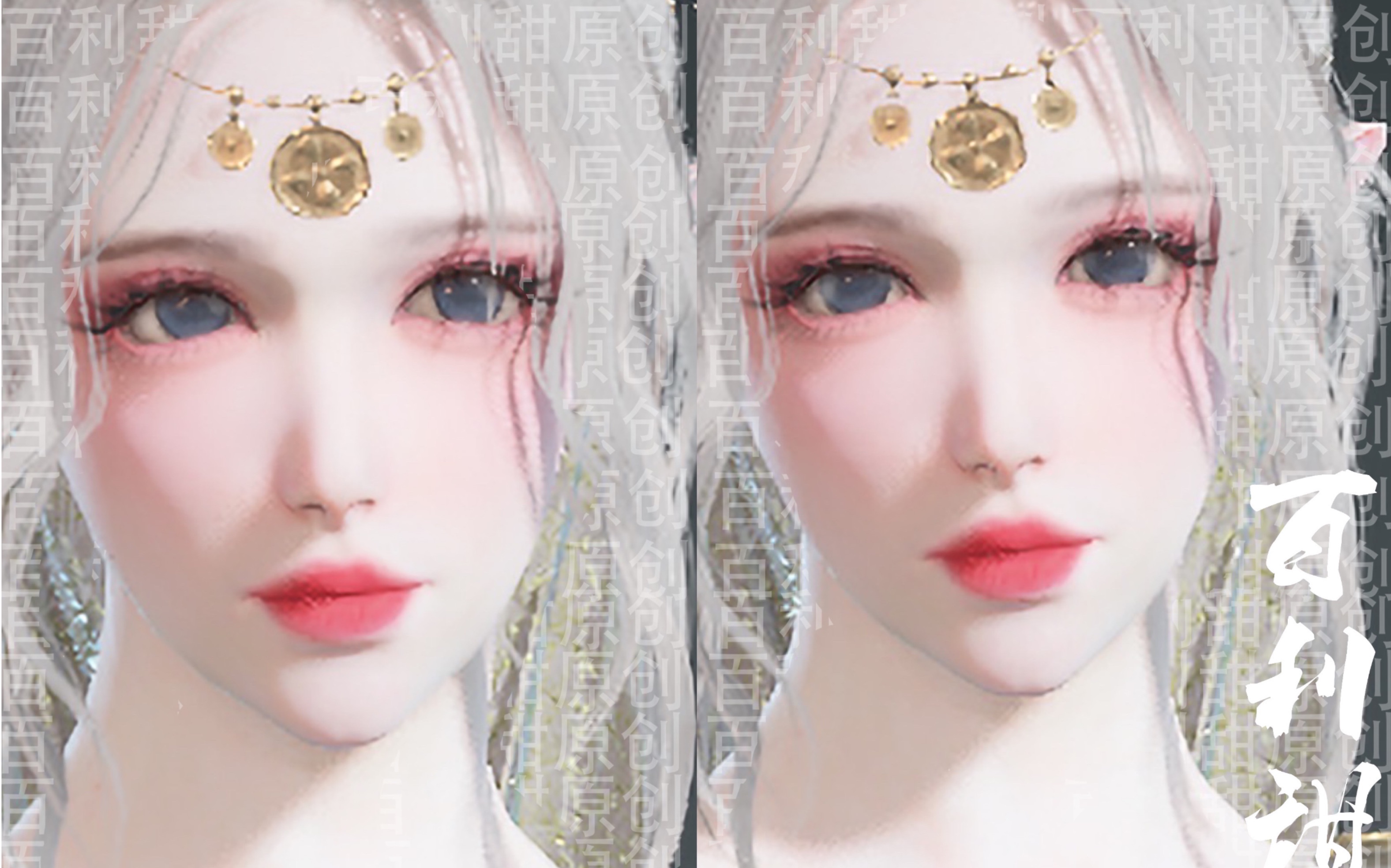 永劫无间捏脸迦南限时抽送没有女孩子能拒绝粉耳朵兔兔