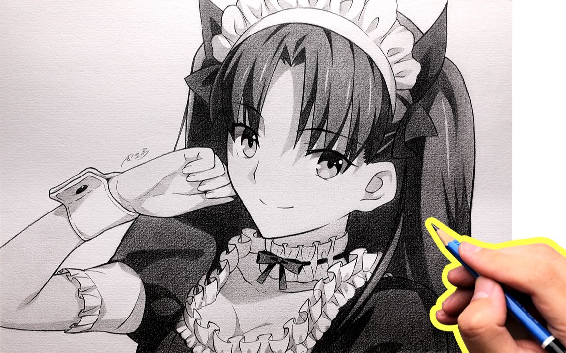 清华考试专用纸画女仆远坂凛,应有尽有!小孩才做选择,我全都要!