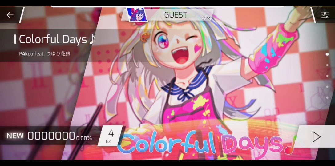 [图]屁股肉 Colorful Day （EZ4）