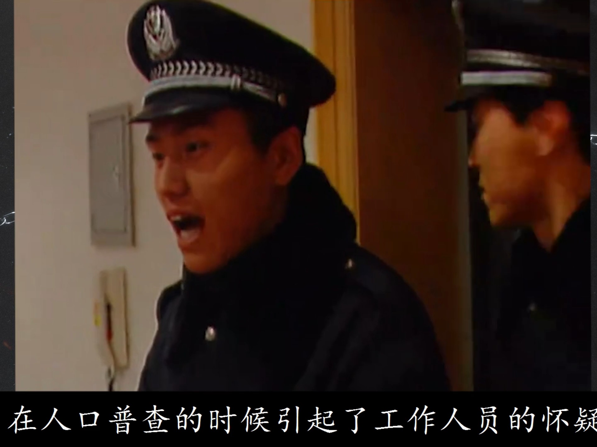 打黑风暴02:黑老大重情重义,带着情妇逃亡,却被情妇害死