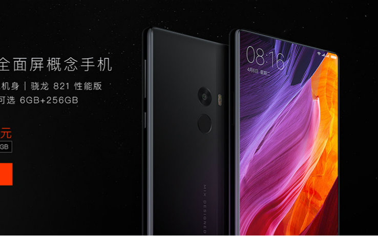 2016-11-8 来自 微博视频号