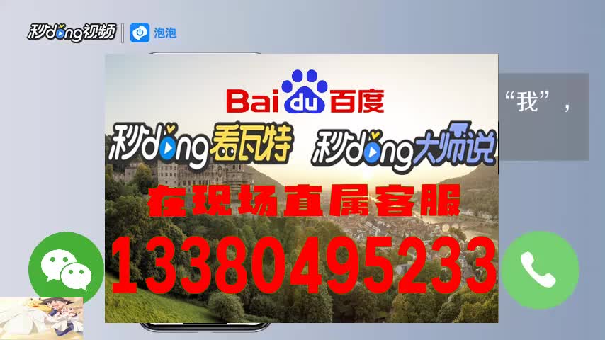 腾龙娱乐游戏客服上分电话