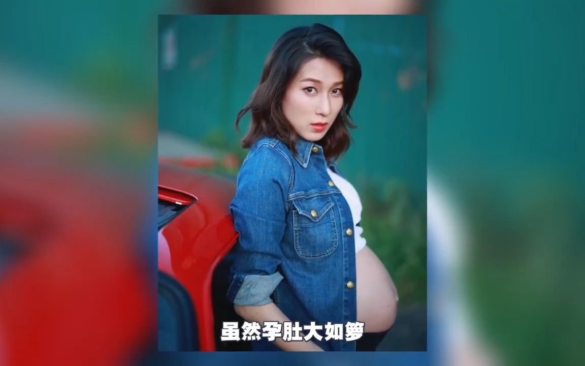 [图]钟嘉欣分享了自己的孕期写真，怀三胎八个月肚大如箩，中秋陪儿女烘焙有耐心 #钟嘉欣 #怀孕八个月 #中秋节 #怀孕写真 #三胎