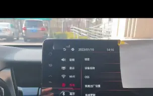 Télécharger la video: 凯美瑞车机升级导航教程[A导航]