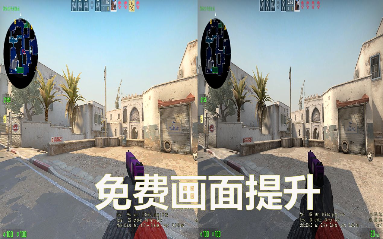 [CSGO教程] N卡滤镜 免费画面提升!哔哩哔哩bilibili