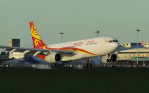 Download Video: 【Xplane12】海南航空A330-300降落上海浦东 （反推太帅了！）