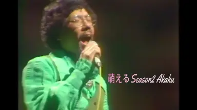 EP】子門真人 / ゴジラのお嫁さん | Downtown Records 45 Branch