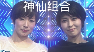 椎名林檎 喧嘩上等 横浜港live 哔哩哔哩 つロ干杯 Bilibili