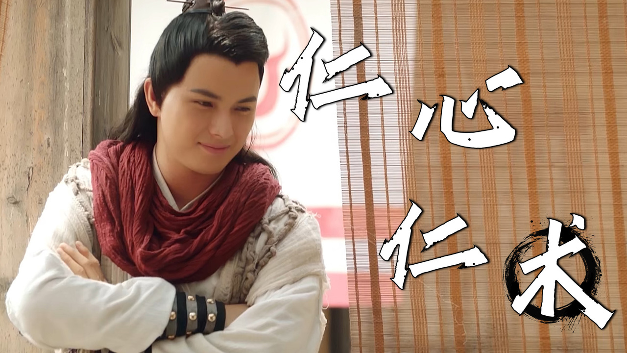 江湖神医意外卷入纠纷,带你领略武侠的独特魅力