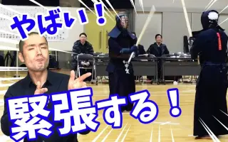 百秀武道具 搜索结果 哔哩哔哩 Bilibili 百秀武道具 搜索结果 哔哩哔哩 Bilibili
