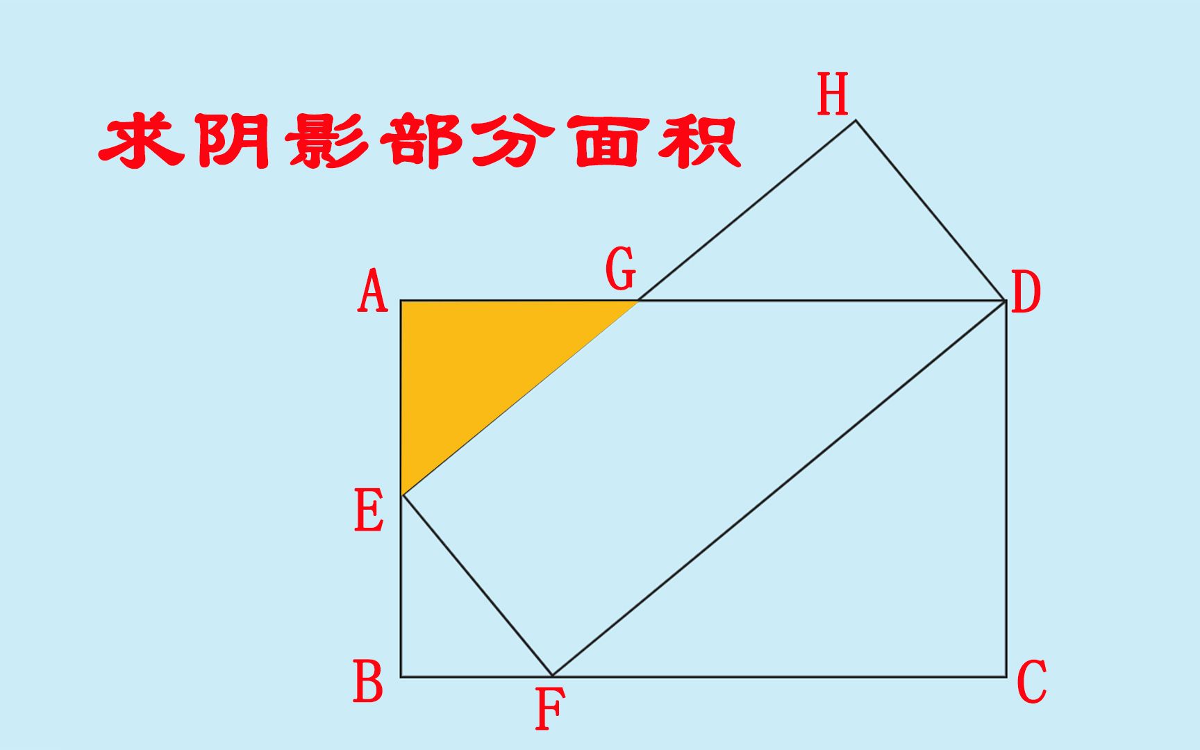 小升初数学压轴题,你还能一眼瞪出答案吗?哔哩哔哩bilibili