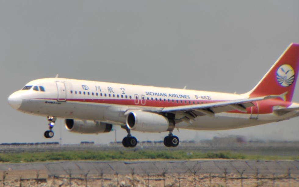【youtube】四川航空|空中客车a320-232|b-6621|3u8707|成都双流-深圳