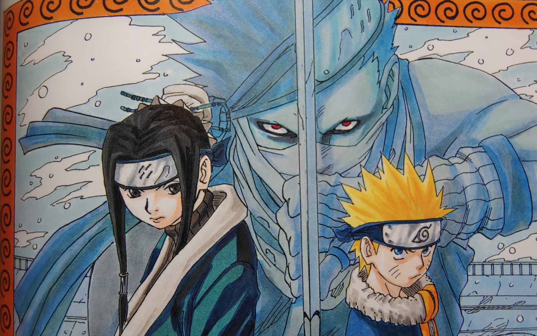 活动  画师"岸本齐史":《火影忍者》插画(第3期) 73【"画集"赏析第