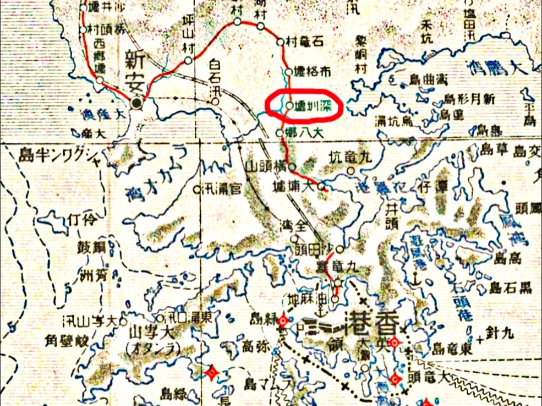 1个县孕育2个大都市,香港和深圳的前身——新安县哔哩哔哩bilibili