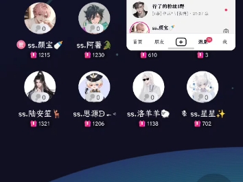 4/23《下完这场雨》哔哩哔哩bilibili