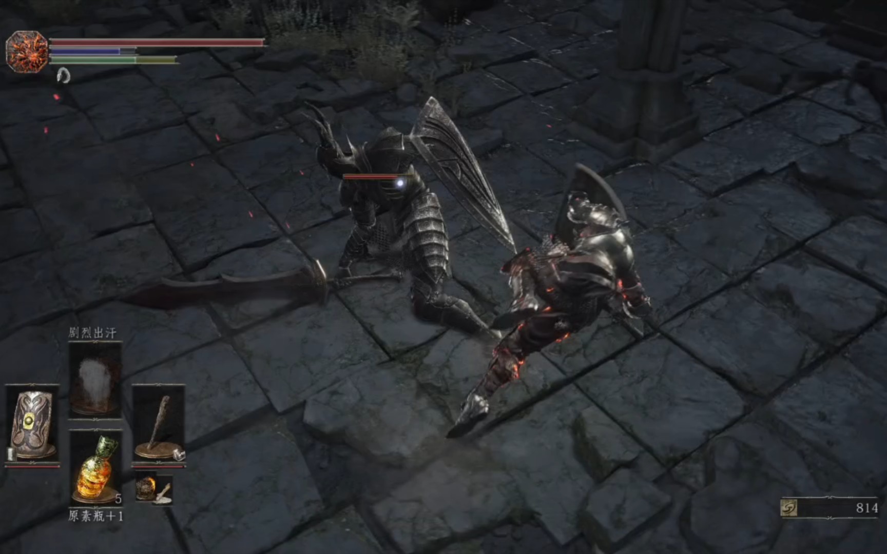 m男魂五单人黑骑士大剑调教)生日回