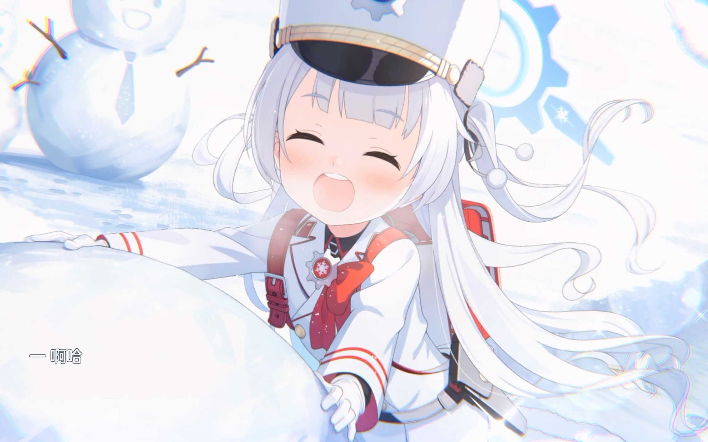 【蔚蓝档案国服中配】记忆大厅live2d-切里诺