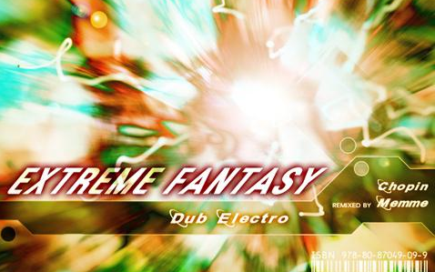 【O2JamU/Malody】Extreme Fantasy (至尊幻想) O2JamU 原谱哔哩哔哩bilibili