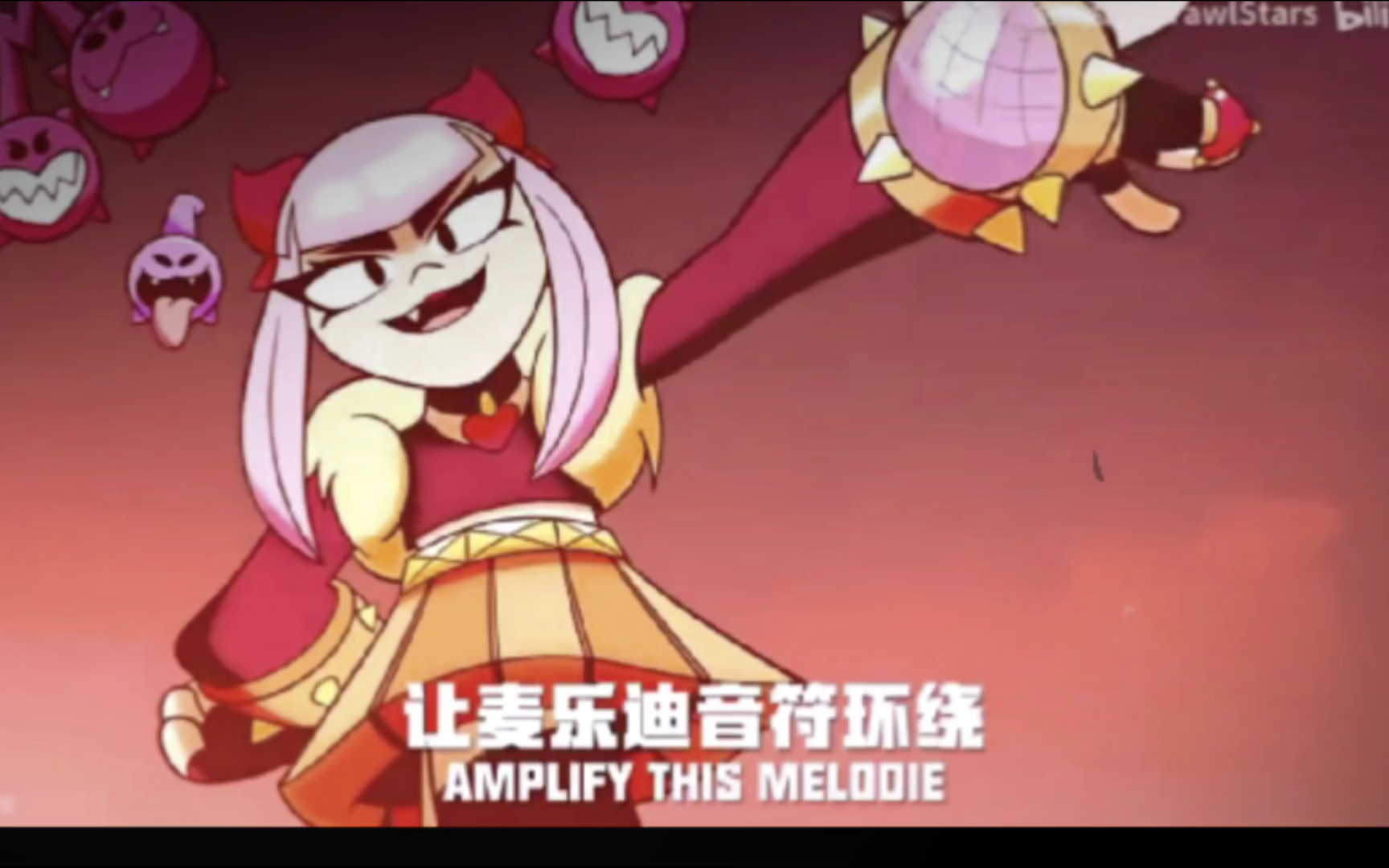 让麦乐迪的音符环绕吧!